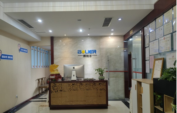 四川博利爾光影水秀科技有限公司